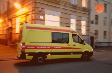 Наркологическая скорая в Катав-Ивановске